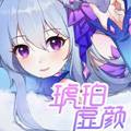 AI琥珀沙雕日记