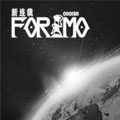 FORMO