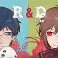 R&D