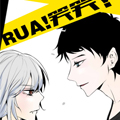 RUA笑笑