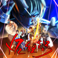 XE组织