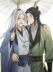 不羡长生企划衍生