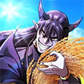 丰收了魔王大人