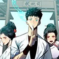 从女徒修闲开始