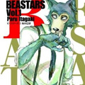 动物狂想曲