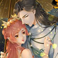 半妖王妃