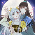 呆萌道士恋妖指南