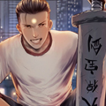 地接者