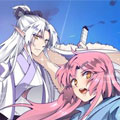 城隍妖神传