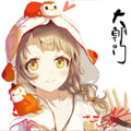 大朝门