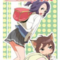 大爱
