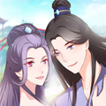 夫君是奸臣