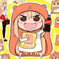干物妹！小埋