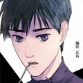 待亡男子