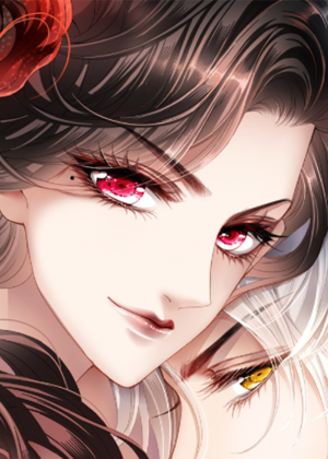恶女蛇兰