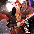恶役无双
