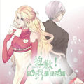 抱歉，因为我是绿茶婊