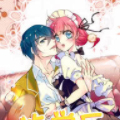 放学后的小女仆