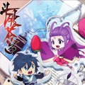 斗破苍穹