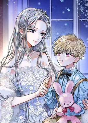 暴君的反派魔女监护人