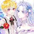 暴君的守护者是反派魔女