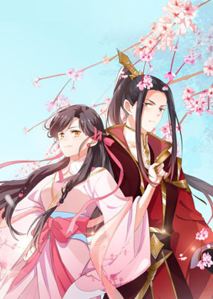 本王要退婚