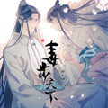 毒步天下：特工神医小兽妃