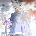 毕竟我那么优秀