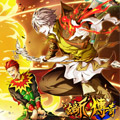 法师传奇