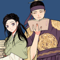 爱臣录