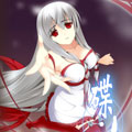 碟仙