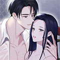 缠绕