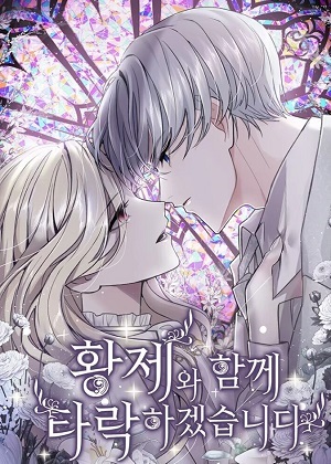 蝙蝠王女
