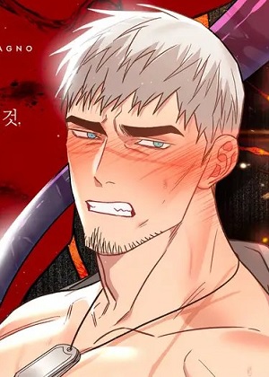 赤海