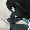 道士笔记