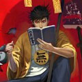 道高一丈