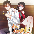 都市超级医生