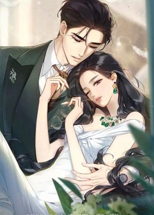 错撩