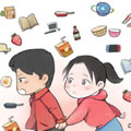 阿摩和中木