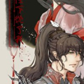 陛下从了我