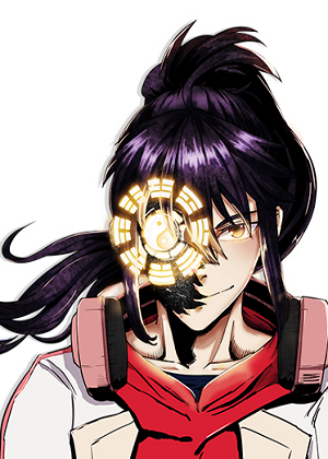 除神入化