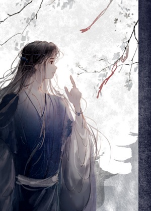风雨间