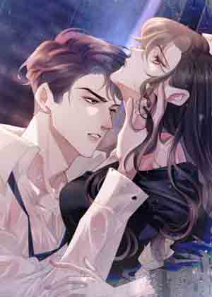 一夜沉婚