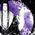 三生石漫画