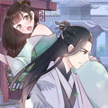 上神，我们恋爱吧