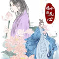 临水照花心