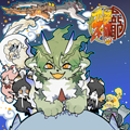 九子不成龙