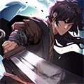 乾坤不二记