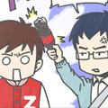 你好！我有病！