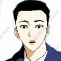 全面禁烟
